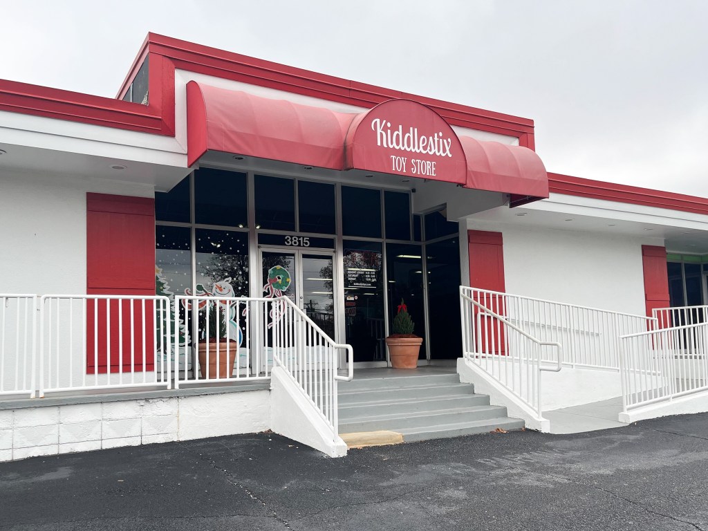 Photo of Kiddlestix Toy Store
