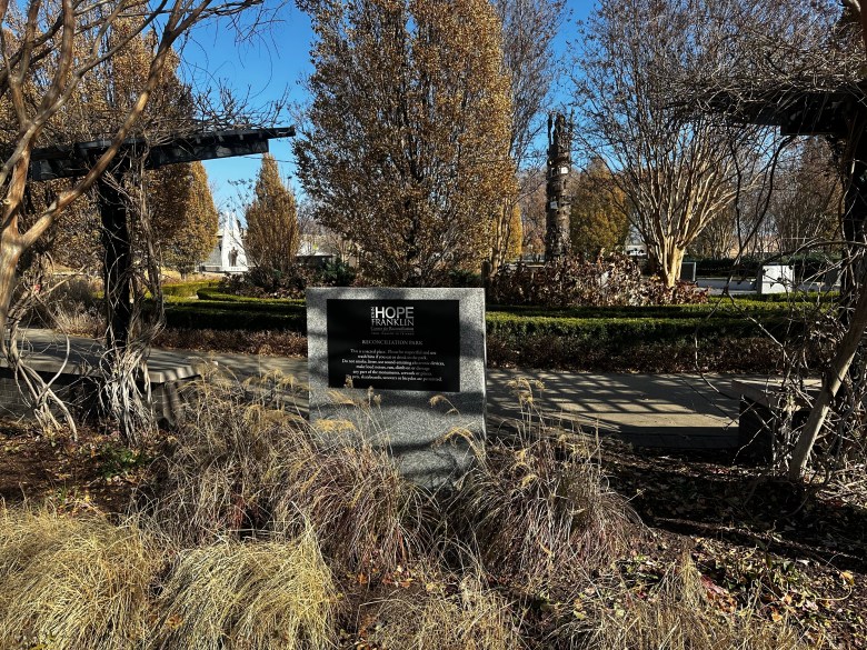 ohn Hope Franklin Reconciliation Park in Greenwood is pictured Dec. 22, 2025.