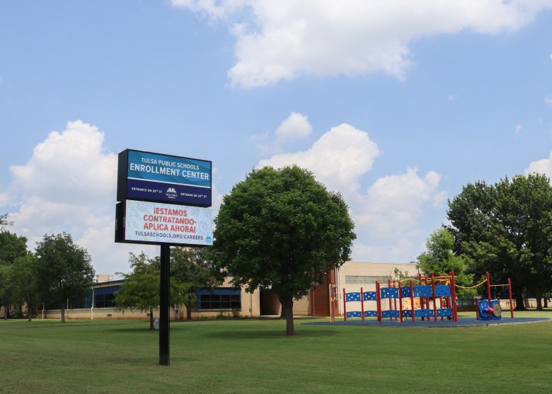 enrollment center building